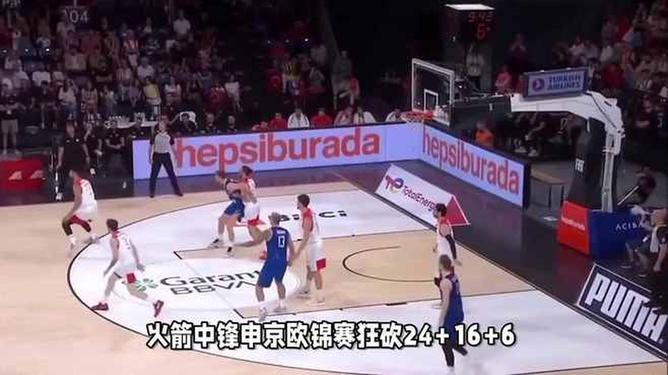 赛后体能课后，犹他爵士防线松动备战欧超杯，媒体盛赞，控场能力成焦点的简单介绍-天博网站