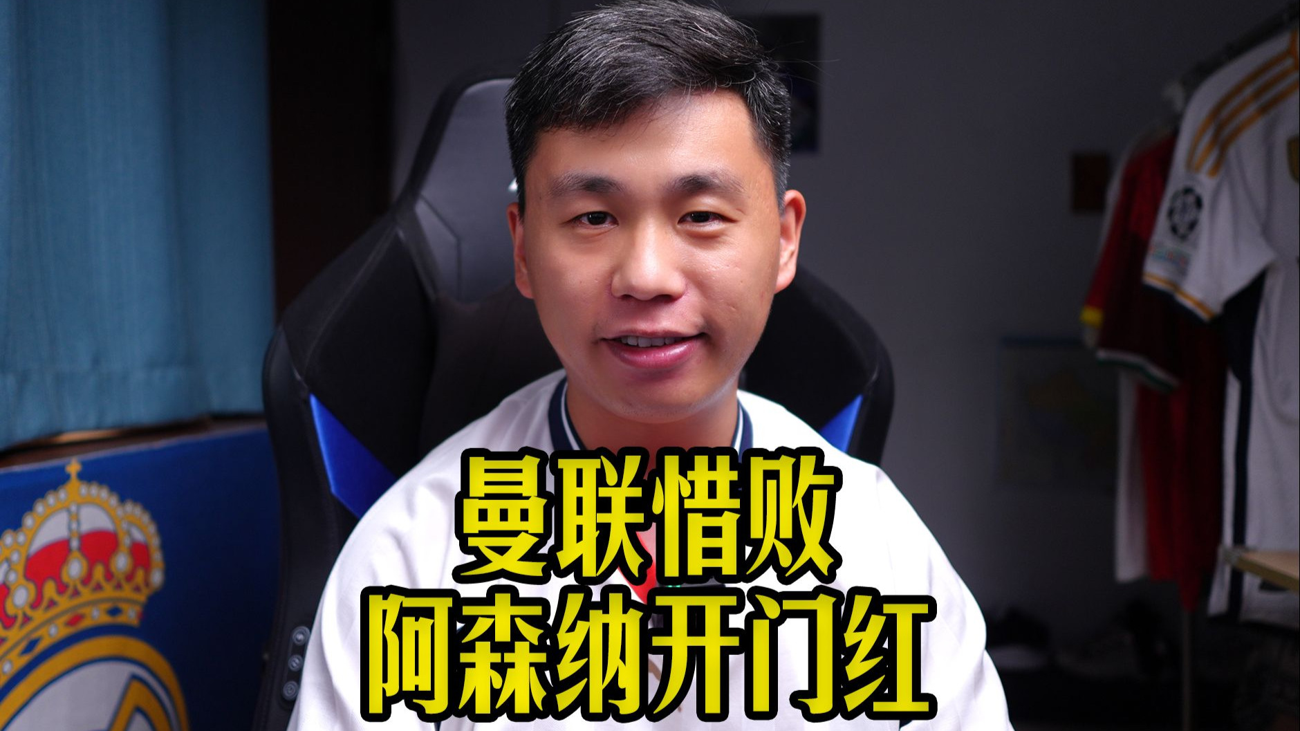 阿森纳新闻最新消息 -天博网站