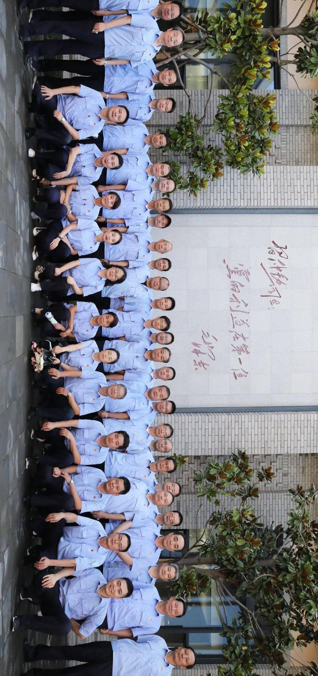 塞维利亚内部会议纪要流出——今夜门线救险;社区盾使命明确;纪律约束更严格(费内巴切官宣签下塞维利亚中锋恩内斯里)-天博官网