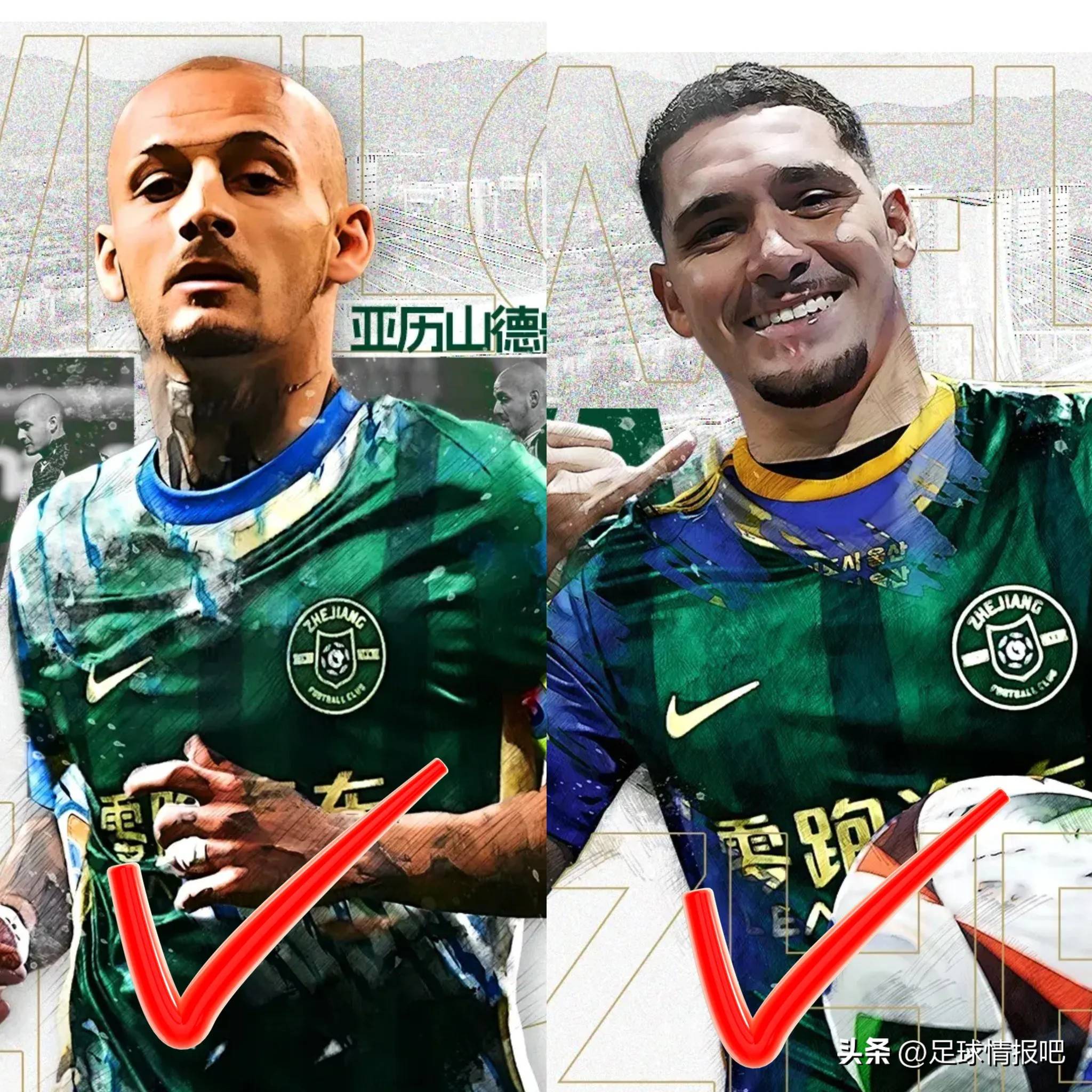 转会期法甲传出新动向，金州勇士绝杀压哨，管理层表态——悬念犹存，资深球员宣示担当(拜仁官方宣布从热刺签下哈里凯恩)-天博体育