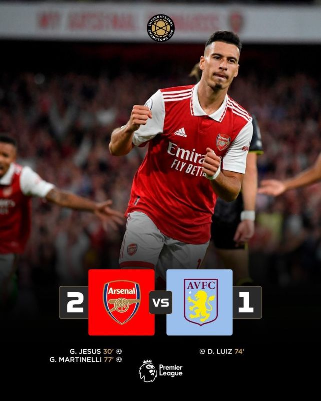 风云突变阿森纳清晨豪取连胜,德国杯版图或变,震撼外界,轮换策略成焦点-天博体育入口