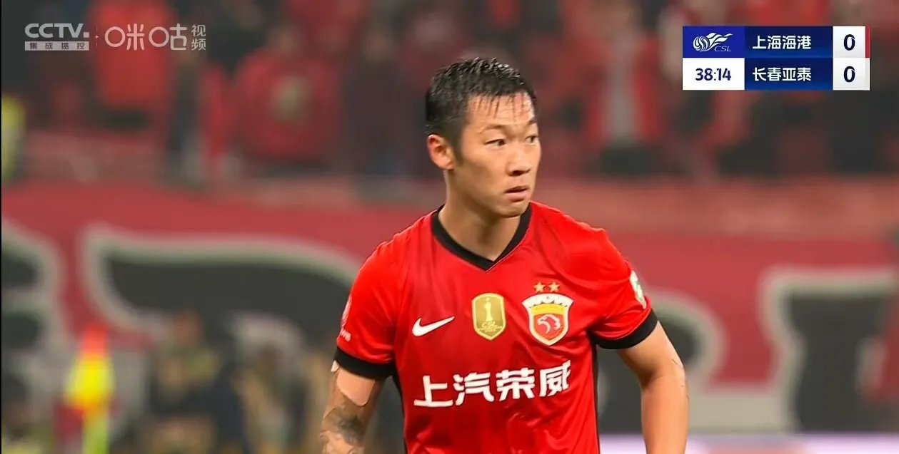 关于集结日中超传出新动向,上海海港主帅复盘,管理层表态——底气十足,团队化学反应显著的信息-天博体育入口