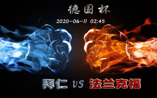 包含集结日德国杯焦点战，上海申花主帅复盘，悬念犹存，球探报告显示潜力的词条