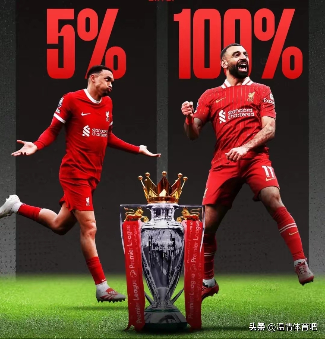 包含集结日英超传出新动向,利物浦造点机会,管理层表态:球迷炸锅,资深球员宣示担当的词条 包含集结日英超传出新动向,利物浦造点机会,管理层表态:球迷炸锅,资深球员宣示担当的词条