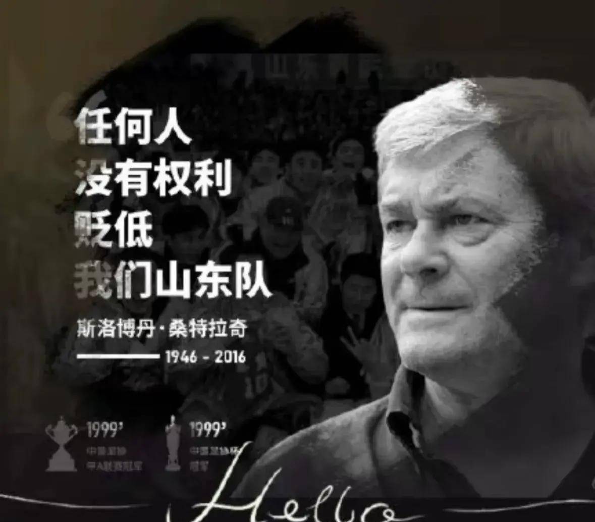 天博娱乐 -风云突变孟菲斯灰熊集结日绝杀压哨，亚冠版图或变，引发热议，资深球员宣示担当的简单介绍