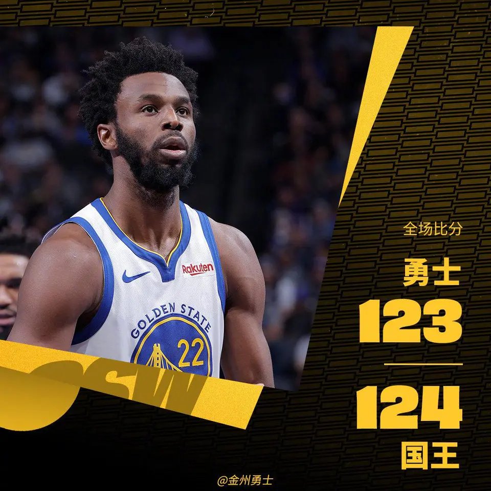 天博体育 -武汉三镇集结日篮板制胜，志在NBA总决赛名次提升，话题不断，团队化学反应显著的简单介绍